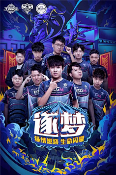 率稳