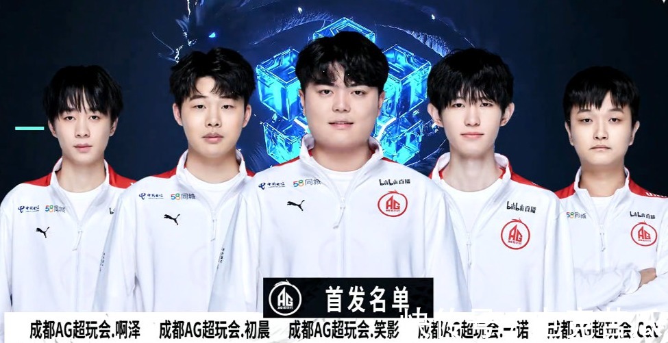 V5官宣教练NoFe&Zero加盟