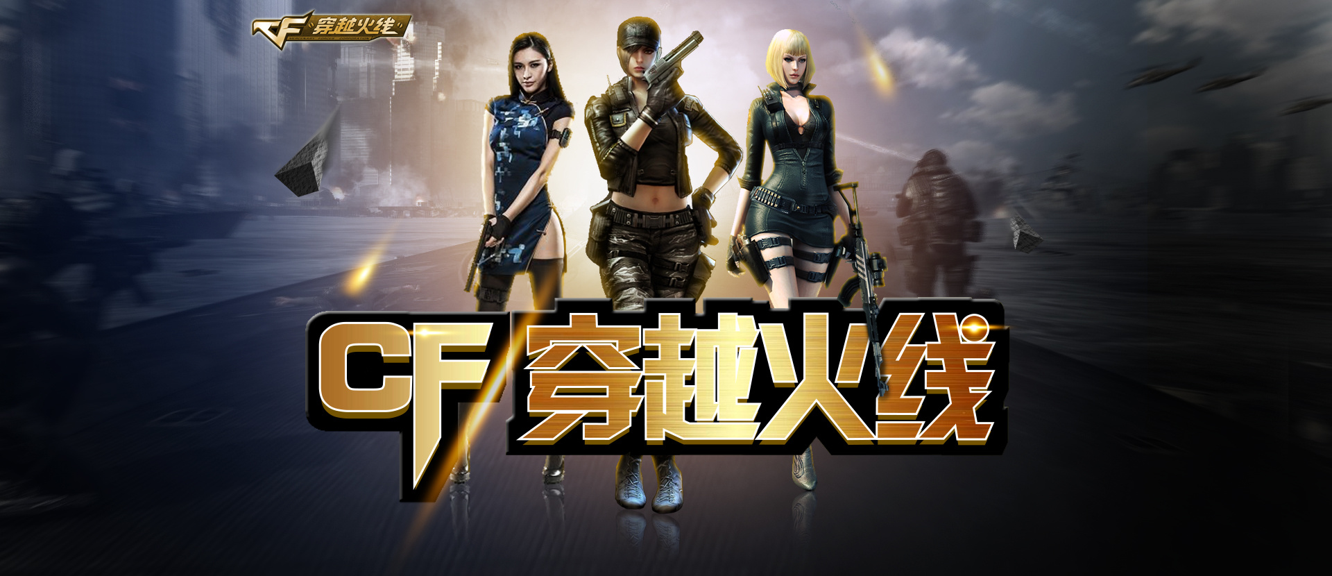 以及提