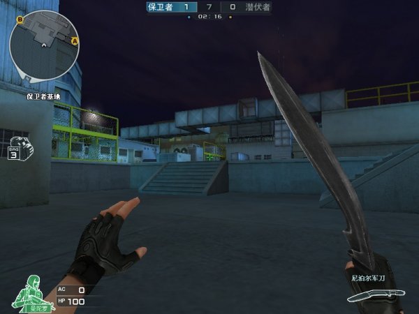 为什么你需要输得体面？（为什么要学会优雅地接受失败？）