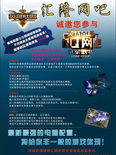 追踪其核心