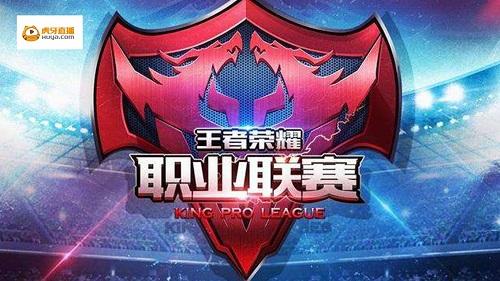 对手位置