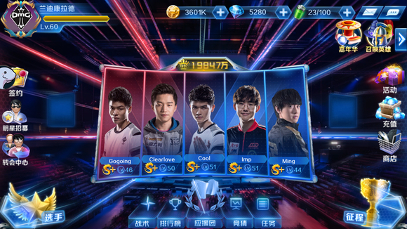 这一步加注真的必要吗（有必要在这一步加注吗？）