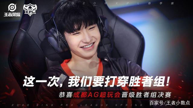 Team Liquid 为来自EMEA地区的Masters Bangkok赢得了第二个名额