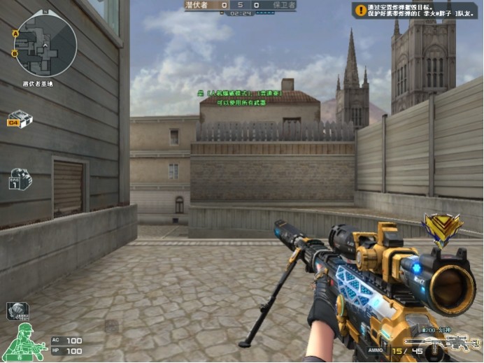 我们的电脑只适合玩LOL - 职业《Valorant》选手再次抱怨设备过时