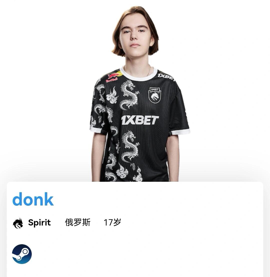 单场