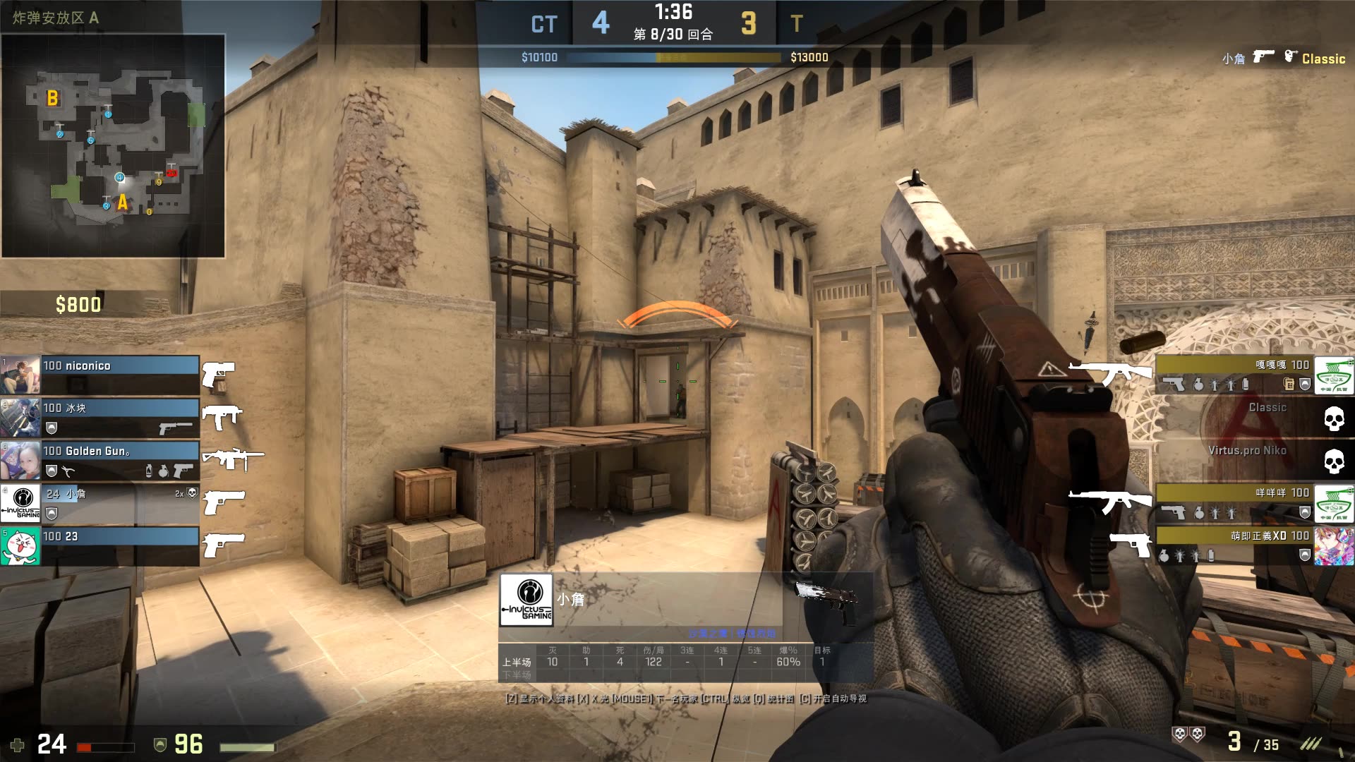 职业选手的精力分配：为什么打牌前补充碳水化合物能显著提升胜率？（职业牌手的精力管理：赛前补充碳水为何能显著提高胜率？）