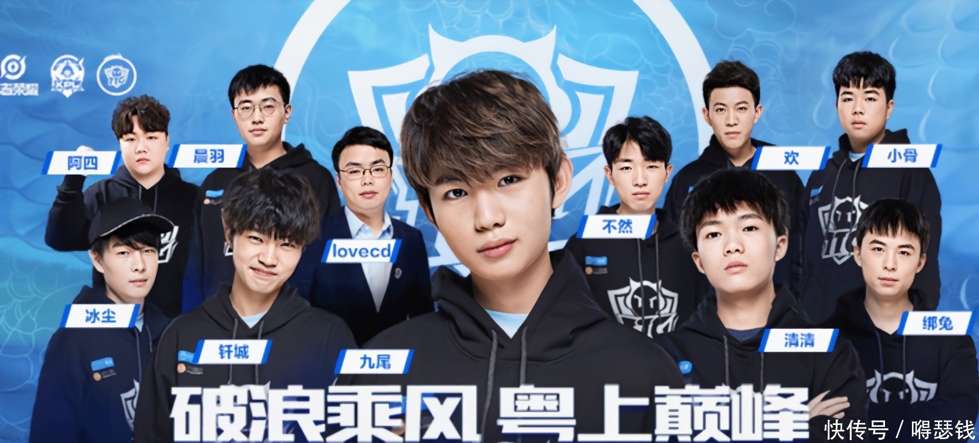 【前瞻】2025LPL春季赛 TT vs RA，好状态不在的TT想赢几乎不可能